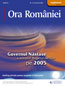 Barometrul Ora Romaniei