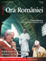 Barometrul Ora Romaniei