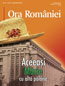 Barometrul Ora Romaniei