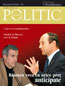 Barometrul Politic