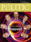 Barometrul Politic