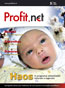 Profit Net